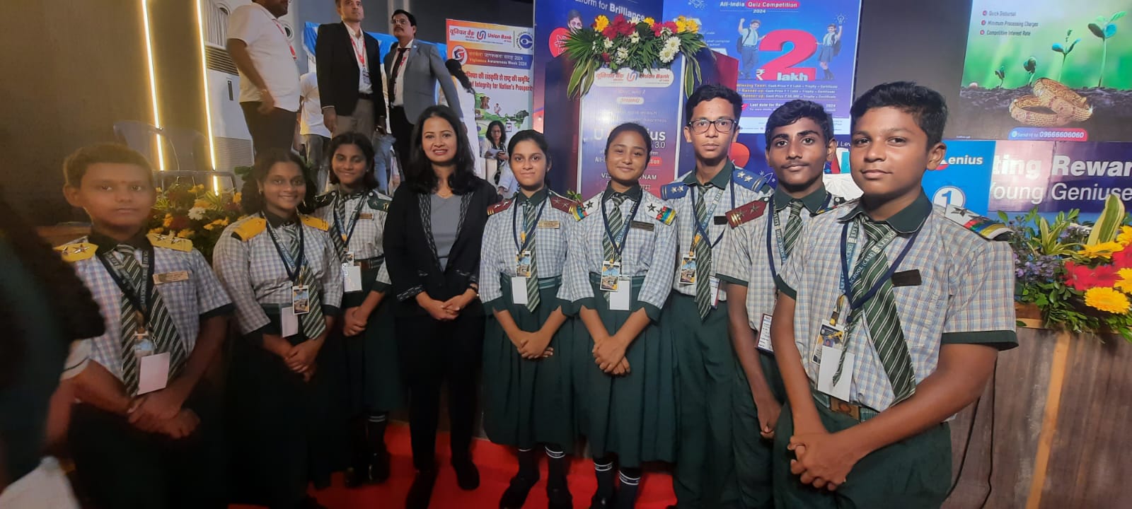 Union bank quiz competition 